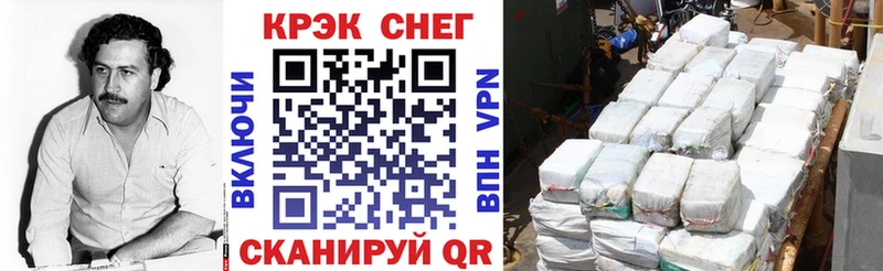 Купить закладку Альфа ПВП  Марихуана  Меф мяу мяу  Гашиш  Волжск