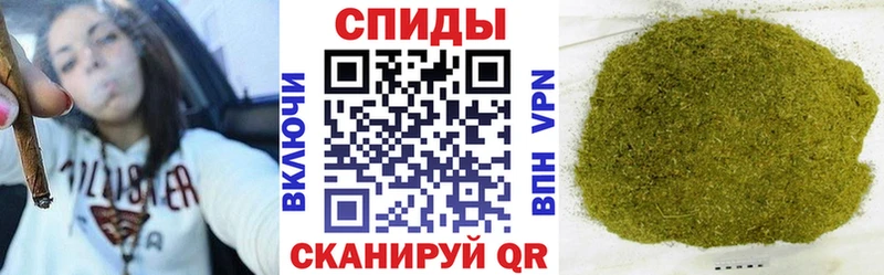 Купить где  Волжск  Бутират бутик 