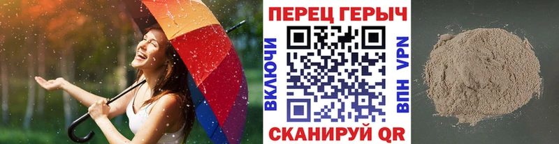 Купить где  Волжск  Героин афганец 
