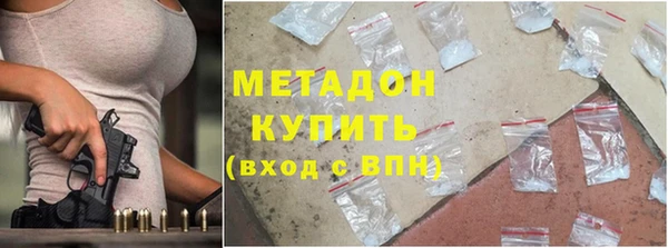 бутик Козловка
