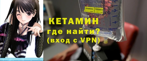 бутик Козловка