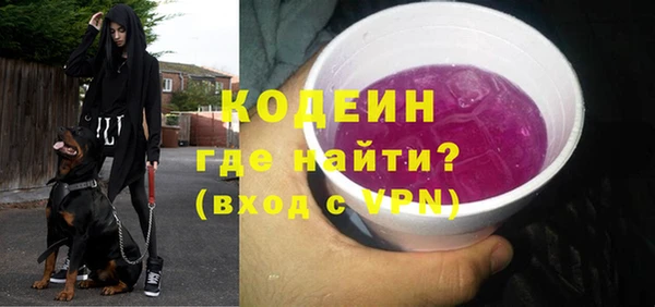 мефедрон мука Струнино