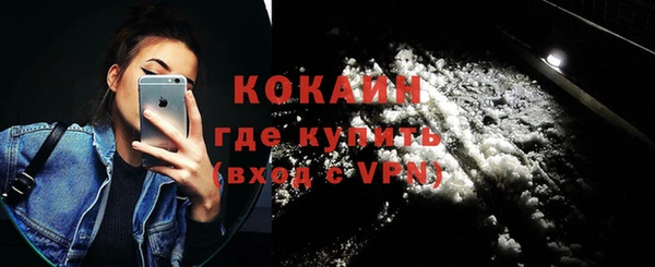 бутик Козловка