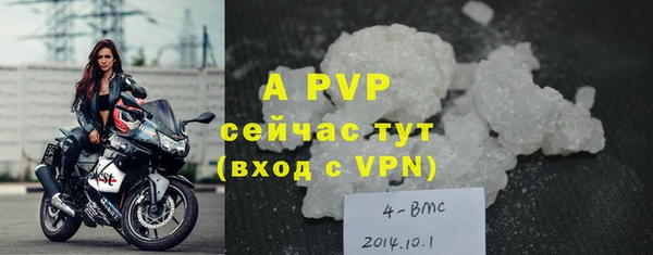 бутик Козловка