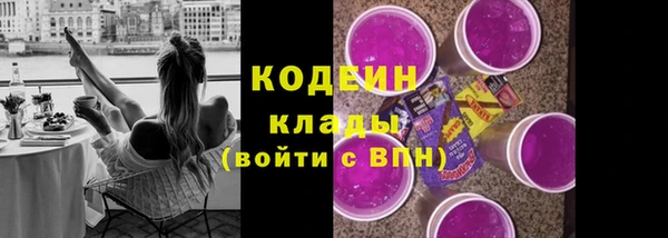мефедрон мука Струнино