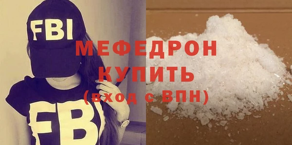 бутик Козловка