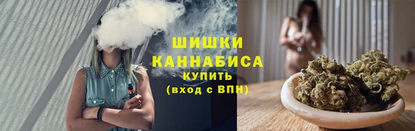 бутик Козловка
