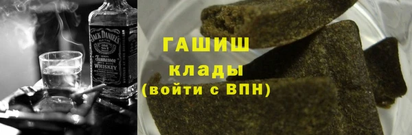 МДМА Строитель