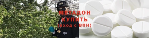 каннабис Козельск
