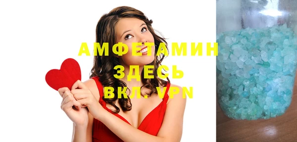 каннабис Козельск