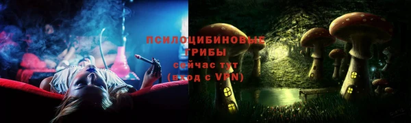 каннабис Козельск
