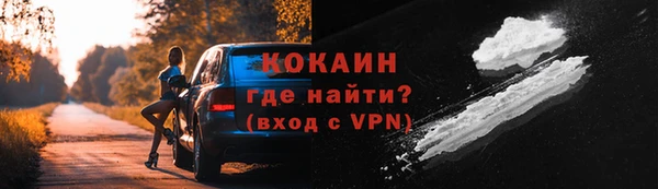 бутик Козловка