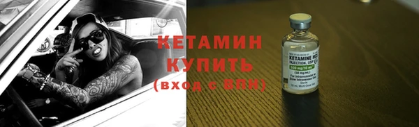 каннабис Козельск
