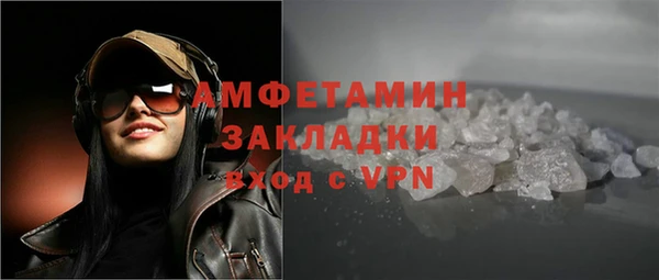 бутик Козловка