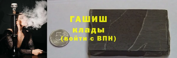 каннабис Козельск