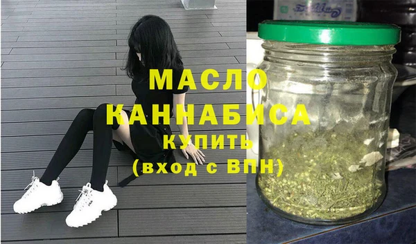 бутик Козловка