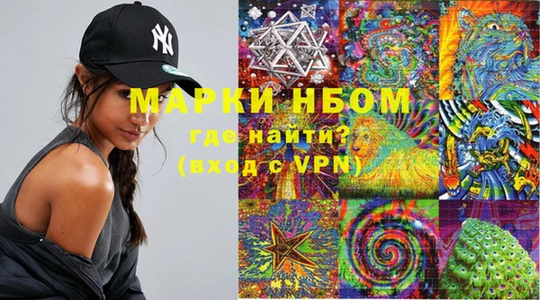 бутик Козловка