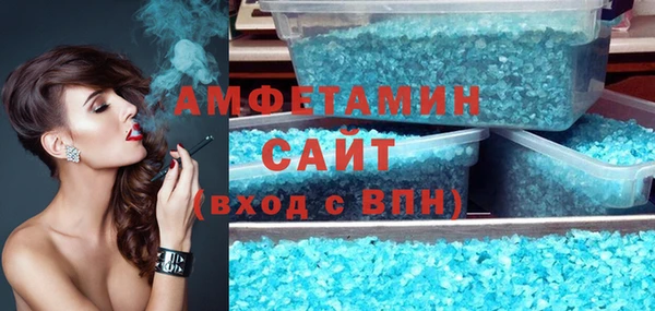 бутик Козловка
