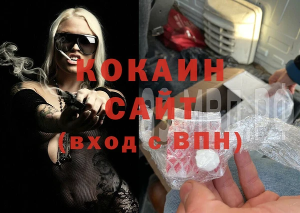 МДМА Строитель