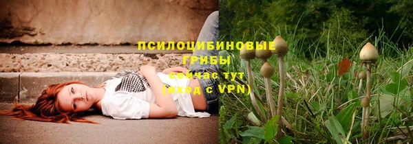каннабис Козельск