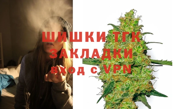каннабис Козельск