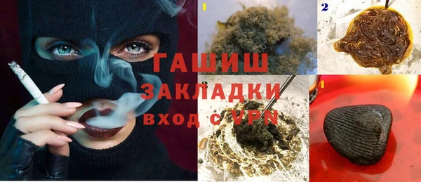 каннабис Козельск