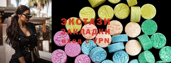 бутик Козловка