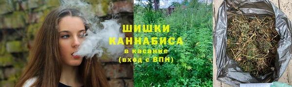 каннабис Козельск