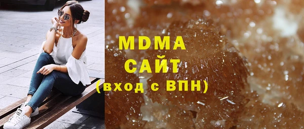 каннабис Козельск
