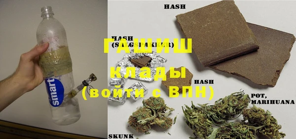 бутик Козловка