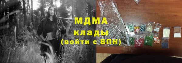 бутик Козловка